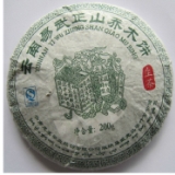2012年 易武乔木 